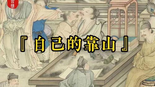 吃瓜盟主内容介绍,网络热点的幕后推手与娱乐风向标 第3张 吃瓜盟主内容介绍,网络热点的幕后推手与娱乐风向标 第3张